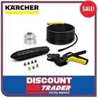 Karcher High Pressure 20m Gutter and Pipe Cleaning Kit PC 20 K2 - K7 2.642-240.0