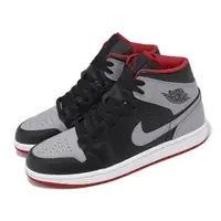 在飛比找momo購物網優惠-【NIKE 耐吉】休閒鞋 Air Jordan 1 Mid 