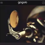 附發票 保證原廠商品 原廠 GOGORO 2 CAFE RACER 版本 經典端子後視鏡 手把鏡 端子鏡 後視鏡 把手鏡