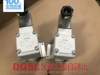 在飛比找樂天市場購物網優惠-原裝正品 SMC 電磁閥 VX230MZ2A 現貨出售二手9