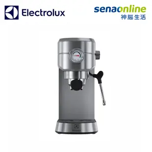 Electrolux 極致美味 半自動義式咖啡機 E5EC1-31ST