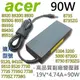 ACER 90W 變壓器 E5-421g E5-471g E5-511g Pe-511P E5-52 (9.4折)