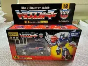Transformers Encore 18 Skids | Takara Tomy Reissue| G1 25th Anniversary Edition