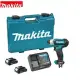 牧田Makita TD110DSYE 雙鋰電衝擊起子機組贈工具箱