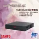 SAMPO聲寶 DR-TW8516S-4K 16路 4K-N/5MP XVR 錄影主機