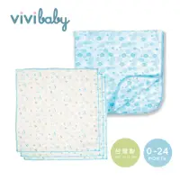 在飛比找momo購物網優惠-【VIVIBABY】粉漾紗布大浴巾+紗布手帕組(藍/粉)