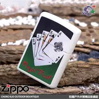 在飛比找蝦皮購物優惠-詮國 ZP156 美國ZIPPO 美系 Royal Flus