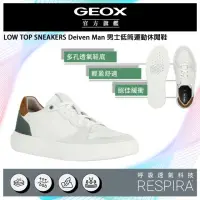 在飛比找momo購物網優惠-【GEOX】Deiven Man 男士低筒運動鞋 白綠(RE