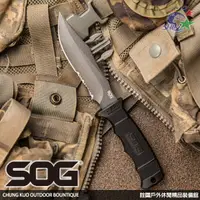 在飛比找蝦皮購物優惠-詮國 SOG Seal 小海豹戰術直刀 / 尼龍刀鞘 / 美