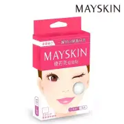 [MAYSKIN] Ultra Absorbing Medicated Acne Dressing Pimple Patch Stickers BIG SZ