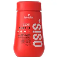 在飛比找PChome24h購物優惠-Schwarzkopf 施華蔻 OSIS+ Dust it 