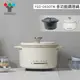 【日本YAMAZEN】 YGD-D650TW 多功能調理鍋 (白色) 料理鍋 烤鍋 電鍋 煮鍋 蒸煮鍋 燒烤鍋 公司貨 保固一年