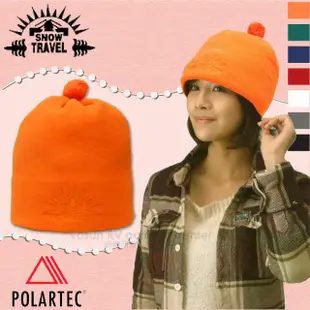 【SNOW TRAVEL】POLARTEC 輕量透氣刷毛保暖帽.輕便防風帽.遮耳帽(AR-13 陽光橙)