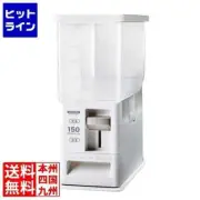 Asvel Quality UNIX L MEASURE RICE STOCKER 6KG WHITE Washable Rice Stocker AU CA1