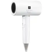 SHARP Hair Dryer Plasmacluster Beauty IB-P802-W Luminous White Compact Model