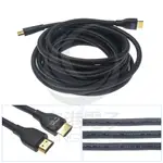 京港電子⚡大通 HDMI-5MM HDMI高畫質影音線 5M