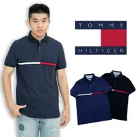 在飛比找蝦皮商城精選優惠-衝評 Tommy Hilfiger polo衫 短袖 領口拼