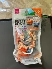 Daiso Fireman & Paramedic Petit Block from Japan