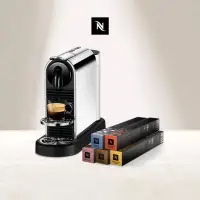 在飛比找momo購物網優惠-【Nespresso】膠囊咖啡機 CitiZ Platinu