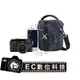 【EC數位】Lowepro 史考特肩背包 100 Scout SH 100 肩背包 隨身包 攜納包 手提包 側背包