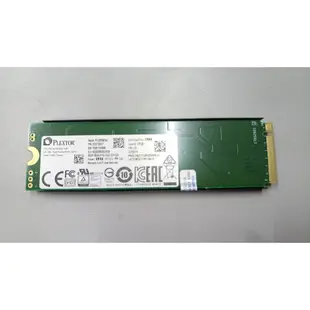 知飾家 二手良品 PLEXTOR 256G M2 SSD 固態硬碟