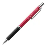 PENTEL金屬軸鉛筆/ XPP1005G-B/ 紅/ ORENZ/ 0.5 ESLITE誠品