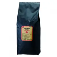 在飛比找蝦皮購物優惠-台糖高地小農咖啡豆1kg裝~來自宏都拉斯極品好咖啡