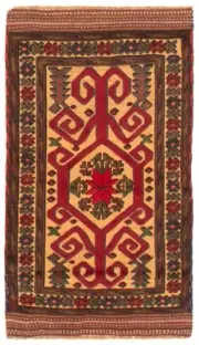 Vintage Hand-Knotted Tribal Carpet 2'8" x 4'7" Traditional Wool Rug