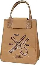 Lunch Box Insulated, Leak-Proof Adult Lunch Boxes, Insulated Lunch Bag Cooler Tote Bag for Men/Women/Kids, Water-Resistant Dupont Paper Cooler Bag for Work, Camping, Picnic Easy to Carry with Handle