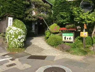 Maruka旅館 Maruka Ryokan