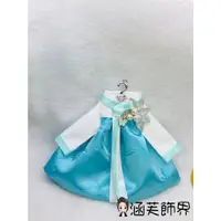 在飛比找蝦皮購物優惠-20220003 Tiffany綠珍珠蝴蝶韓服鑰匙圈