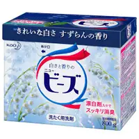 在飛比找蝦皮購物優惠-日本 花王kao 酵素盒裝洗衣粉 800g~藍盒鈴蘭香✿