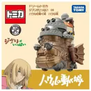Takara Tomy Dream Tomica Studio Ghibli 08 Howl's Moving Castle Howl Castle Car
