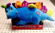 PLAY RIGHT,17" PLUSH LEARNING DINOSAUR,TEACHES ABC's,SINGS ALPHABET,KIDS 3+,NEW