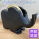[DOKODEMO] Oshu Nanb​​u Iron Wear日本傳統手工藝膠帶切割機大象（大）Nambu Tekki Black