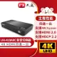 【-PX大通】UH-419ARC HDMI四進一出4進1出影音傳輸切換器4K@60(HDMI 2.0電腦電視電競PS5協會認證HDR)