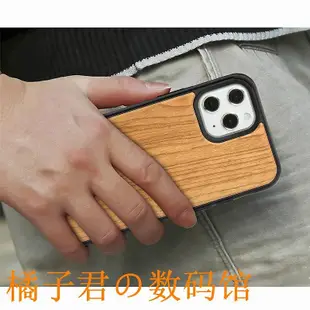 【橘子君の數碼館】原木木紋蘋果手機殼 iPhone 13 12 11 Pro X XS Max XR 7 8 防摔 商務 網紅 木頭保護套