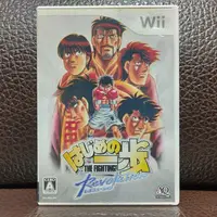 在飛比找蝦皮購物優惠-Wii 第一神拳 wii u可用 (編號267)