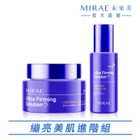 在飛比找momo購物網優惠-【MIRAE 未來美】超級A醇緊緻透亮霜+超級A醇緊緻透亮精