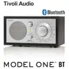 蝦幣十倍送【Tivoli Audio】 Model One BT AM/FM 藍芽桌上型收音機(黑木紋)