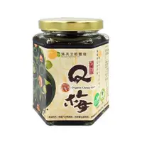 在飛比找森森購物網優惠-【清亮生態農場】有機Q梅300g/瓶