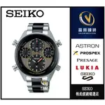 精工SEIKO PROSPEX SPEEDTIMER太陽能8A50多功能_SFJ005P1_SK002☆實體店家保固三年