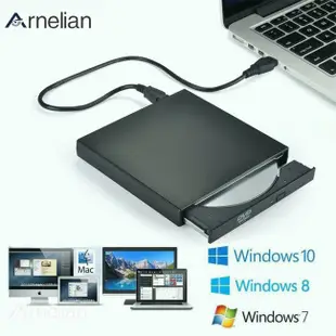 Arnelian Slim 外置光驅 Usb 2.0 Dvd 播放器 CD-RW 刻錄機兼容 Macbook 筆記本電腦