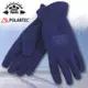 【SNOW TRAVEL】美國 Polartec Windbloc級 防風手套.彈性柔軟.透氣.防潑水_藍_AR-9