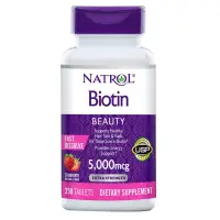 在飛比找蝦皮購物優惠-美國 Natrol Biotin 生物素 5000mcg 速