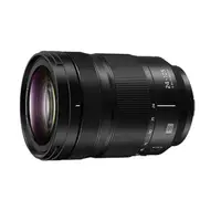 在飛比找PChome24h購物優惠-PANASONIC LUMIX S 24-105mm F4 