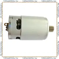 在飛比找蝦皮購物優惠-10.8 V 15齒直流電機(KV3SFN-8520SF-W