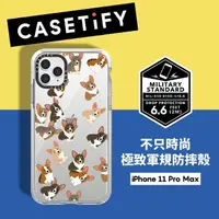 在飛比找momo購物網優惠-【Casetify】iPhone 11 Pro Max 耐衝