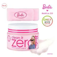 在飛比找蝦皮購物優惠-Banila CO. Clean It Zero Clean