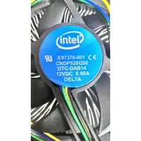 在飛比找蝦皮購物優惠-【前衛電腦】全新 INTEL風扇1155 1156 1150